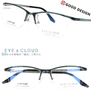 Kl ACNEh Y EC-1116 Col.2 u[O[ EYEsCLOUD ዾ Klt[ xt  xȂ y nOIU jp XNGA ObhfUC ULTEM Ee tBbg @\