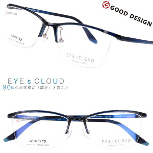 Kl ACNEh Y EC-1116 Col.3 _[Nu[ EYEsCLOUD ዾ Klt[ xt  xȂ y nOIU jp XNGA ObhfUC ULTEM Ee tBbg @\