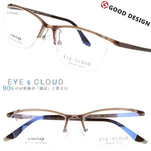 Kl ACNEh Y EC-1116 Col.4 uE EYEsCLOUD ዾ Klt[ xt  xȂ y nOIU jp XNGA ObhfUC ULTEM Ee tBbg @\v