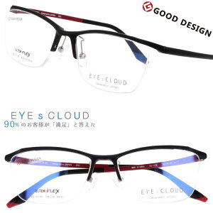 Kl ACNEh Y EC-1116 Col.5 }bgubN EYEsCLOUD ዾ Klt[ xt  xȂ y nOIU jp XNGA ObhfUC ULTEM Ee tBbg @\