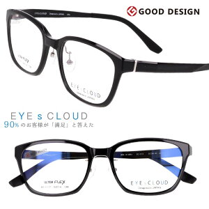 ACNEh Kl EC-1117 C-1 ubN   EYEsCLOUD ዾ Klt[ xt  xȂ y nOIU Y jp ObhfUC ULTEM Ee tBbg @\vX