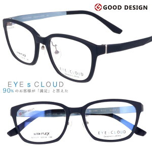 ACNEh Kl EC-1117 C-2 lCr[ }bg Ȃ EYEsCLOUD ዾ Klt[ xt  xȂ y nOIU Y jp ObhfUC ULTEM Ee tBbg @\