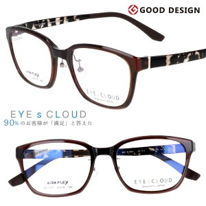 ACNEh Kl EC-1117 C-4 NAuE  EYEsCLOUD ዾ Klt[ xt  xȂ y nOIU Y jp ObhfUC ULTEM Ee tBbg @\v