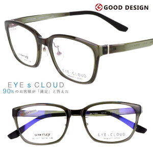 ACNEh Kl EC-1117 C-5 NA_[NJ[L EYEsCLOUD ዾ Klt[ xt  xȂ y nOIU Y jp ObhfUC ULTEM Ee tBbg @\v