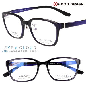 ACNEh Kl EC-1117 C-6 _[Np[v EYEsCLOUD ዾ Klt[ xt  xȂ y nOIU Y jp ObhfUC ULTEM Ee tBbg @\vX`