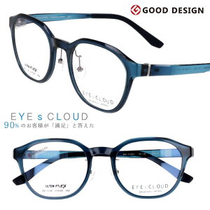 ACNEh Kl EC-1118 C-2 ANAu[ V[O EYEsCLOUD ዾ Klt[ xt  xȂ y nOIU Y jp ObhfUC ULTEM Ee tBbg @