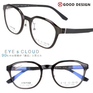 ACNEh Kl EC-1118 C-6 NA_[NO[ EYEsCLOUD ዾ Klt[ xt  xȂ y nOIU Y jp ObhfUC ULTEM Ee tBbg @\v