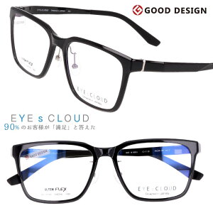 ACNEh Kl EC-1119 C-1 ubN   EYEsCLOUD ዾ Klt[ xt  xȂ y nOIU Y jp XNGA ObhfUC ULTEM Ee tBbg @\