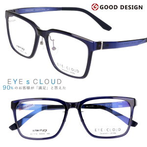 ACNEh Kl EC-1119 C-2 NA_[Nu[ EYEsCLOUD ዾ Klt[ xt  xȂ y nOIU Y jp XNGA ObhfUC ULTEM Ee tBbg 