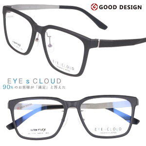 ACNEh Kl EC-1119 C-3 y[O[ }bg EYEsCLOUD ዾ Klt[ xt  xȂ y nOIU Y jp XNGA ObhfUC ULTEM Ee tBbg 