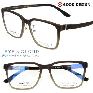 ACNEh Kl EC-1119 C-5 }bg J[L _[NJ[L EYEsCLOUD ዾ Klt[ xt  xȂ y nOIU Y jp ObhfUC ULTEM Ee tBbg @