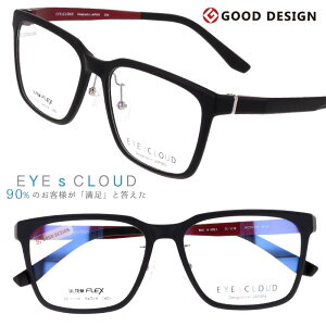 ACNEh Kl EC-1119 C-6 }bgubN   Ȃ EYEsCLOUD ዾ Klt[ xt  xȂ y nOIU Y jp ObhfUC ULTEM Ee tBbg 