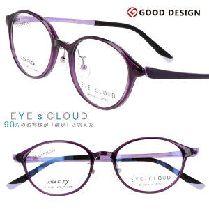 ACNEh Kl EC-1120 C-5 p[v EYEsCLOUD ዾ  Klt[ xt  xȂ y nOIU fB[X p ObhfUC ULTEM Ee tBbg @\v