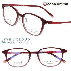 ACNEh Kl EC-1121 C-2 uEOf[V EYEsCLOUD ዾ Klt[ xt  xȂ y nOIU fB[X p ObhfUC ULTEM Ee tBbg @