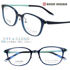 ACNEh Kl EC-1121 C-5 lCr[  EYEsCLOUD ዾ Klt[ xt  xȂ y nOIU fB[X p ObhfUC ULTEM Ee tBbg @\vX