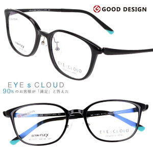 ACNEh Kl EC-1121 C-6 ubN   EYEsCLOUD ዾ Klt[ xt  xȂ y nOIU fB[X p ObhfUC ULTEM Ee tBbg @\v