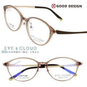 ACNEh Kl EC-1122 C-2 CguE  EYEsCLOUD ዾ Klt[ xt  xȂ y nOIU fB[X p ObhfUC ULTEM Ee tBbg @\