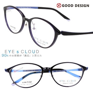 ACNEh Kl EC-1122 C-5 _[Np[v EYEsCLOUD ዾ Klt[ xt  xȂ y nOIU fB[X p ObhfUC ULTEM Ee tBbg @\v