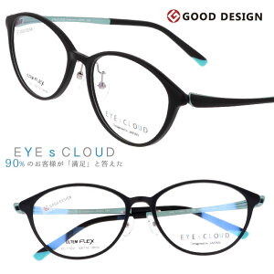 ACNEh Kl EC-1122 C-6 ubN }bg   EYEsCLOUD ዾ Klt[ xt  xȂ y nOIU fB[X p ObhfUC ULTEM Ee tBbg @