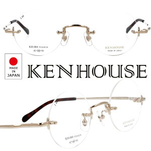 Kl KEN HOUSE PnEX kh-004-1 S[h Klt[ Ȃ Kl `^ ዾ  ߂ c[|Cgt[ { ዾ { xt xȂ Y j made in Japan rWl