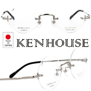 Kl KEN HOUSE PnEX kh-004-2 Vo[ Klt[ Ȃ Kl `^ ዾ  ߂ c[|Cgt[ { ዾ { xt xȂ Y j made in Japan rWl