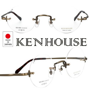 Kl KEN HOUSE PnEX kh-004-3 AeB[NS[h Klt[ Ȃ Kl `^ ዾ  ߂ c[|Cgt[ { ዾ { xt xȂ Y made in Japan