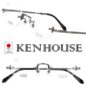 Kl KEN HOUSE PnEX KH-006 C-2 AeB[NVo[ ዾ ߂ Klt[ xt  xȂ Ȃ X `^ Y fB[X j   I[o { made in J
