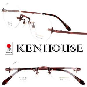 Kl KEN HOUSE PnEX KH-006 C-4 AeB[Nbh ዾ ߂ Klt[ xt  xȂ Ȃ X `^ Y fB[X j   I[o { made in Japa