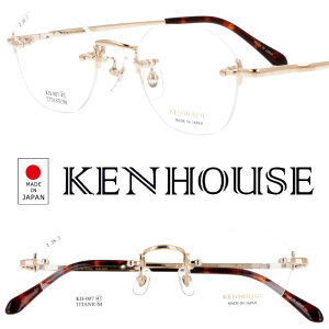 Kl KEN HOUSE PnEX KH-007 C-1 S[h ዾ ߂ Klt[ xt  xȂ Ȃ X `^ Y fB[X j   { made in Japan  rWlX 