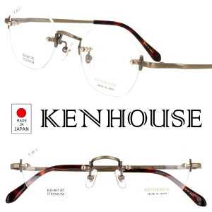 Kl KEN HOUSE PnEX KH-007 C-2 AeB[NS[h ዾ ߂ Klt[ xt  xȂ Ȃ X `^ Y fB[X j   { made in Japan 