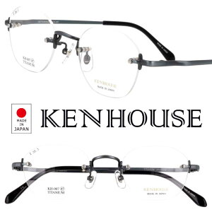 Kl KEN HOUSE PnEX KH-007 C-3 AeB[Nu[ ዾ ߂ Klt[ xt  xȂ Ȃ X `^ Y fB[X j   { made in Japan 