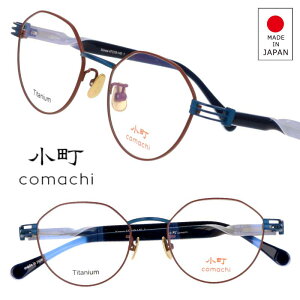 Kl { 1011 by Jun Koga Konoe Col.1 ̂ WNK  comachi ܂ }bg uE ዾ Klt[ ዾt[ xt  fB[X  NEpg Jt  
