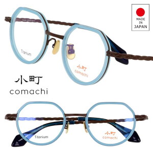 Kl { 1011 by Jun Koga Suzaku Col.4  WNK  comachi XJCu[ F O[ ዾ Klt[ ዾt[ xt  fB[X NEpg Jt  