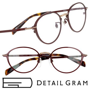 Kl { DETAIL GRAM fBe[O DG0010 DB2 Cbh S[h i ዾ Klt[ ዾt[ xt  sA`^ `^ y K S S Y lJW