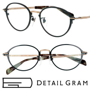 Kl { DETAIL GRAM fBe[O DG0010 DG _[NO[ S[h i ዾ Klt[ ዾt[ xt  sA`^ `^ y K S S Y lJW