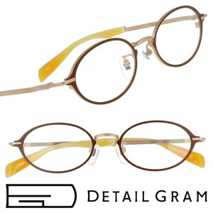 Kl { DETAIL GRAM fBe[O DG0011 BR2 uE S[h }bg i ዾ Klt[ ዾt[ xt  sA`^ `^ y K S S Y lJ