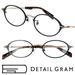 Kl { DETAIL GRAM fBe[O DG0011 DG O[ i ዾ Klt[ ዾt[ xt  sA`^ `^ y K S S Y lJWA made in japan