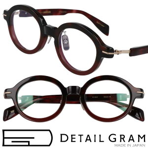 ���K�l ���{�� DETAIL GRAM �f�B�e�[���O���� DG0024 HDW �u���E�� �ׂ��b�� ���C�����b�h �ዾ ���K�l�t���[�� �ዾ�t���[�� �x�t�� �� �x�Ȃ� �����Y ���f�B�[�X �j�� ���� ������� �N���V�J�� 