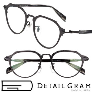 ���K�l ���{�� DETAIL GRAM �f�B�e�[���O���� DG0025 IRSV �u���b�N �ዾ ���K�l�t���[�� �ዾ�t���[�� �x�t�� �� �x�Ȃ� �����Y ���f�B�[�X �j�� ���� ������� ���I �`�^�� �y�� ���S ���S made in 