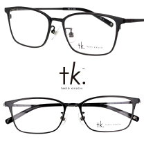 楽天市場】タケオキクチ（タイプ（老眼鏡）ノーマル型）（バッグ・小物 