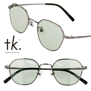サングラス tk. TAKEO KIKUCHI TKS-513 col.1 シルバー メタル グリーン シンプル おしゃれ ブランドサングラス タケオキクチ UVカット 紫外線カット 紫外線対策 度付き 可 ドライブ 旅行 メンズ レデ