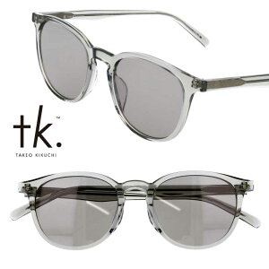 サングラス tk. TAKEO KIKUCHI TKS-514 col.1 クリアグレー シンプル おしゃれ ブランドサングラス タケオキクチ UVカット 紫外線カット 紫外線対策 度付き 可 ドライブ 旅行 メンズ レディース ユニセ