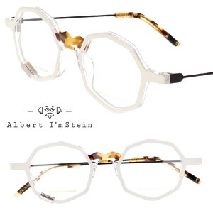 Kl { Albert I'mStein Ao[gACV^C ALCHEMIST C7 zCg NA Vo[ uEf~ ዾ xt  Klt[ ዾt[   I Y 