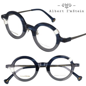 Kl { Albert I'mStein Ao[gACV^C amsterdam-c104 u[TT O[ NACgN[ ዾ x Kl  Klt[ xt ߂   