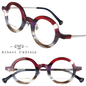 Kl { Albert I'mStein Ao[gACV^C Amsterdam c105 NAbh NAx[W u[ XgCv ዾ xt  Klt[   I Y f