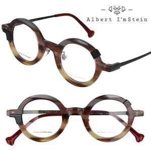 Kl { Albert I'mStein Ao[gACV^C amsterdam-c106 uETT O[ ዾ x Kl  Klt[ ۃKl xt ߂   Y fB
