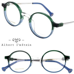 Kl { Albert I'mStein Ao[gACV^C Brussels 101 NAO[ NAu[ NA ዾ xt  x Klt[   I Y fB[