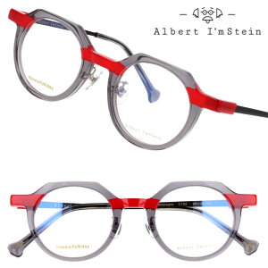 Kl { Albert I'mStein Ao[gACV^C CHAMPAGNE C102 NAO[ bh ዾ x Klt[ xt  ߂   Y fB[X j  N