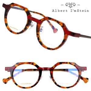 Kl { Albert I'mStein Ao[gACV^C CHAMPAGNE C121 uE ׂb bh ዾ x Klt[ xt  ߂   Y fB[X j 