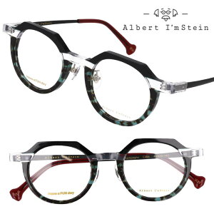 Kl { Albert I'mStein Ao[gACV^C champagne-c306 ubN ~gu[ ዾ x Klt[ xt ߂   Y fB[X j  N
